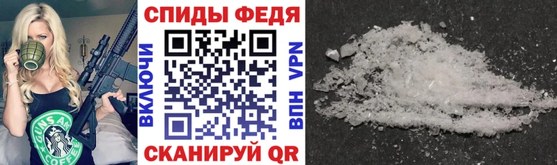 Amphetamine Розовый купить наркотики сайты сайты даркнета состав Ессентуки