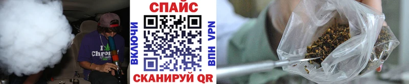 цены наркотик  Ессентуки  БУТИРАТ BDO 33% 