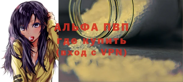 метадон Верея