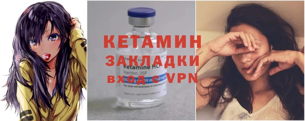 наркотики Верхнеуральск