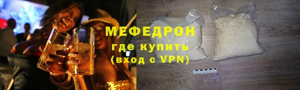 метадон Верея