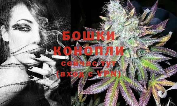 наркотики Верхнеуральск