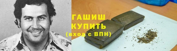 наркотики Верхнеуральск