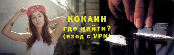 метадон Верея