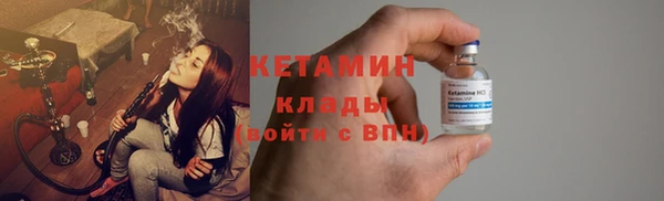 метадон Верея
