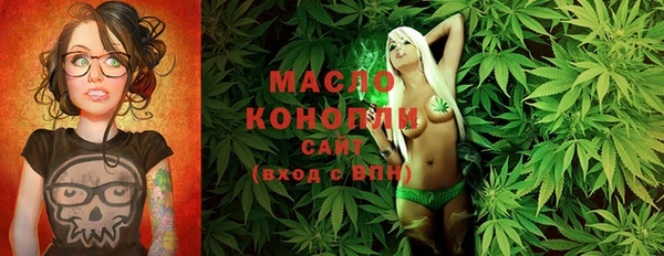 наркотики Верхнеуральск