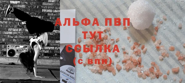 наркотики Верхнеуральск