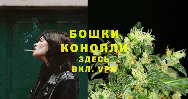 метамфетамин Верхний Тагил