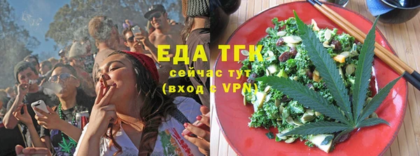 метадон Верея