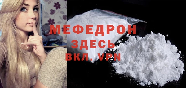 наркотики Верхнеуральск