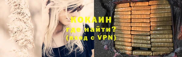 наркотики Верхнеуральск
