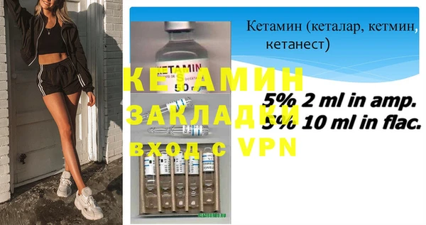 наркотики Верхнеуральск