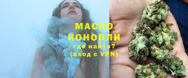 наркотики Верхнеуральск